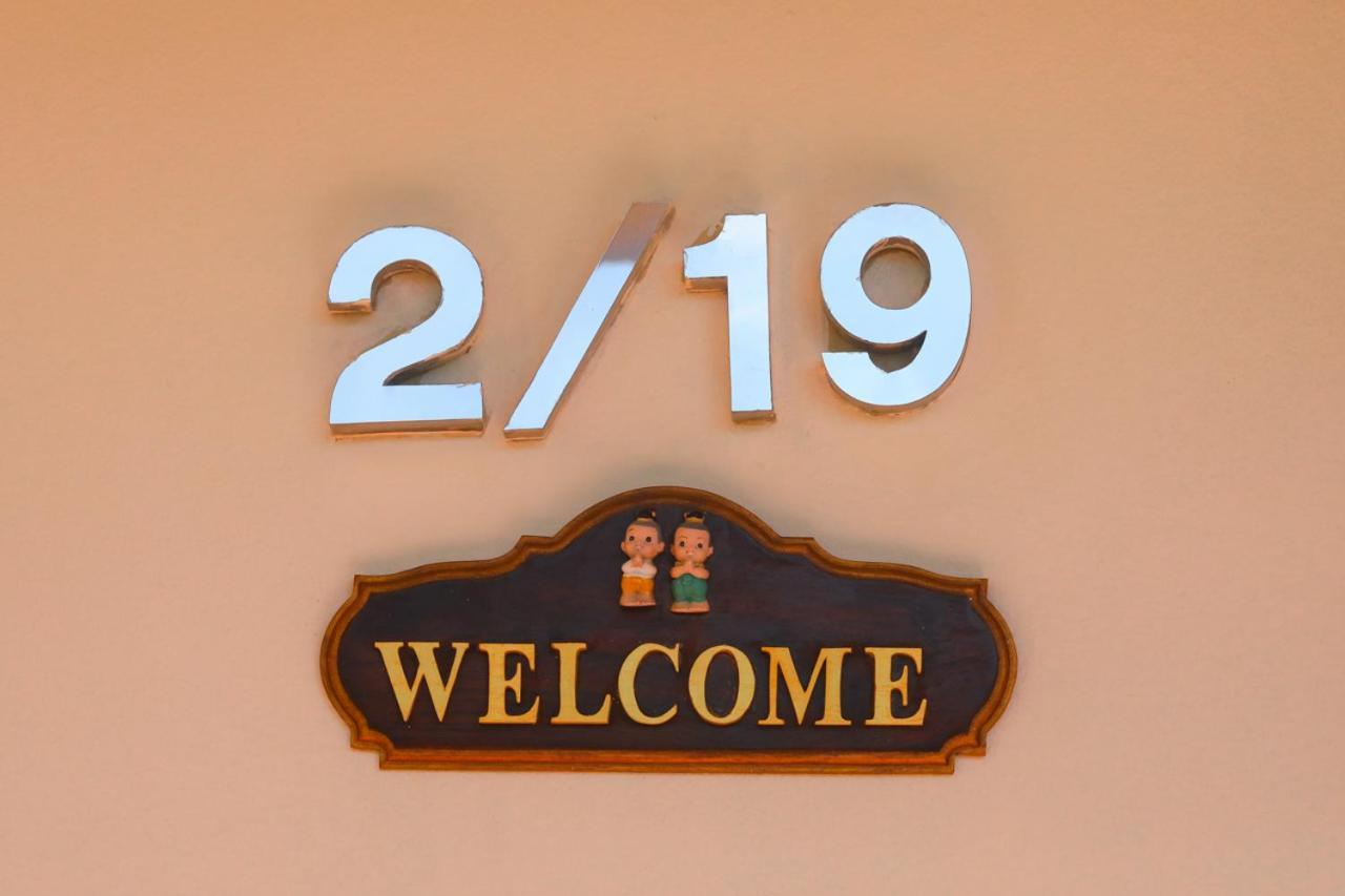 Prima Villas Karon Phuket Ban Karon Экстерьер фото